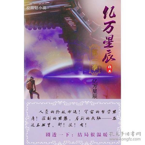 秦献公为何没有传位长公子赢虔,而是传位于仲公子赢渠梁?-专业问答社区